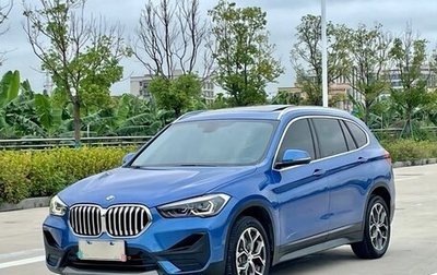 BMW X1, 2020 год, 2 230 052 рублей, 1 фотография