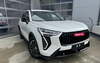 Haval Jolion, 2025 год, 2 449 000 рублей, 1 фотография