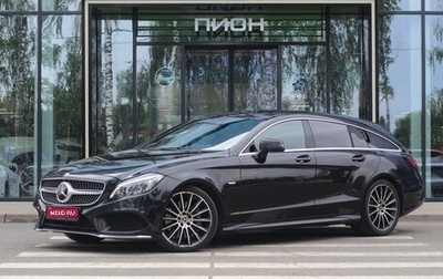 Mercedes-Benz CLS, 2017 год, 3 300 000 рублей, 1 фотография