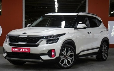 KIA Seltos I, 2019 год, 2 098 000 рублей, 1 фотография