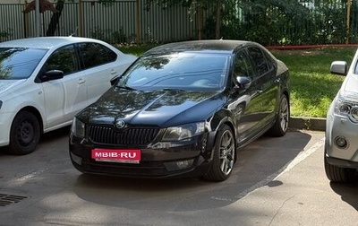 Skoda Octavia, 2013 год, 1 300 000 рублей, 1 фотография