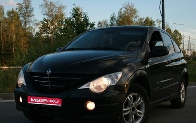SsangYong Actyon II рестайлинг, 2007 год, 429 000 рублей, 1 фотография