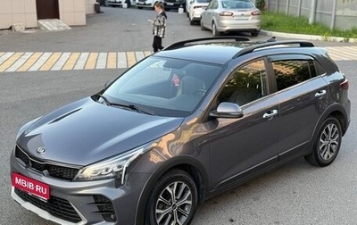 KIA Rio IV, 2021 год, 1 890 000 рублей, 1 фотография
