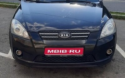 KIA cee'd I рестайлинг, 2009 год, 620 000 рублей, 1 фотография