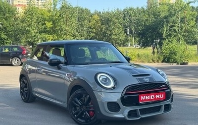 MINI Hatch, 2020 год, 3 250 000 рублей, 1 фотография
