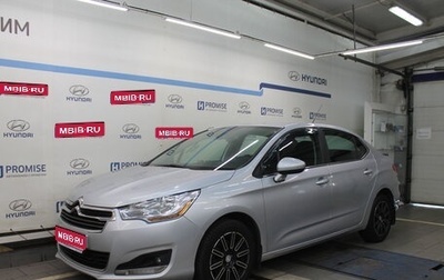 Citroen C4 II рестайлинг, 2015 год, 540 000 рублей, 1 фотография
