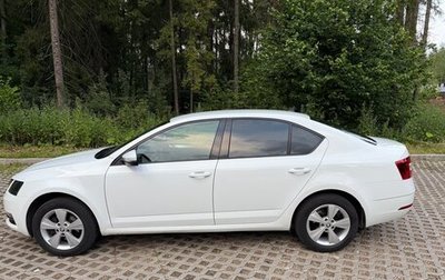 Skoda Octavia, 2017 год, 1 450 000 рублей, 1 фотография