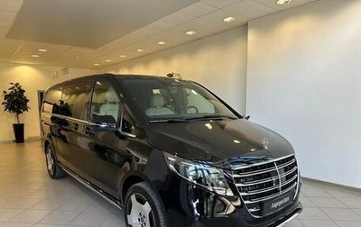 Mercedes-Benz V-Класс, 2025 год, 15 990 000 рублей, 1 фотография