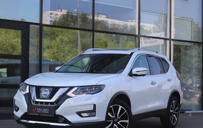 Nissan X-Trail, 2020 год, 2 467 000 рублей, 1 фотография