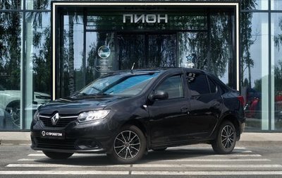 Renault Logan II, 2014 год, 795 000 рублей, 1 фотография