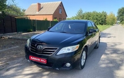 Toyota Camry, 2010 год, 880 000 рублей, 1 фотография