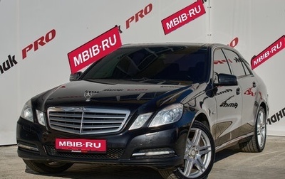 Mercedes-Benz E-Класс, 2011 год, 1 675 000 рублей, 1 фотография