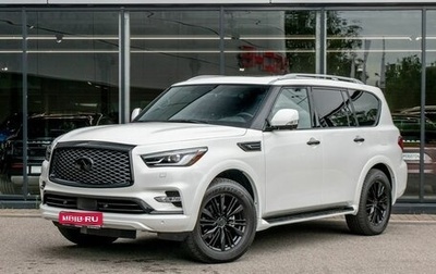 Infiniti QX80 I рестайлинг, 2022 год, 9 950 000 рублей, 1 фотография