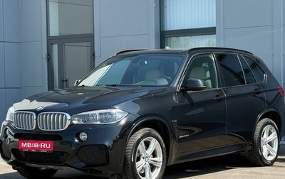 BMW X5, 2016 год, 3 520 000 рублей, 1 фотография