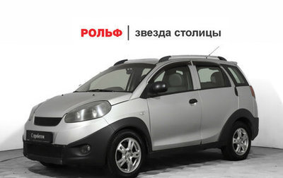 Chery IndiS (S18D) I, 2011 год, 359 000 рублей, 1 фотография