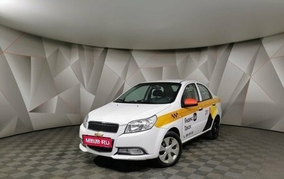 Chevrolet Nexia, 2023 год, 763 900 рублей, 1 фотография