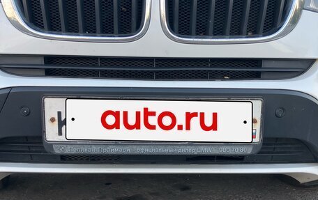 BMW X3, 2016 год, 2 250 000 рублей, 9 фотография