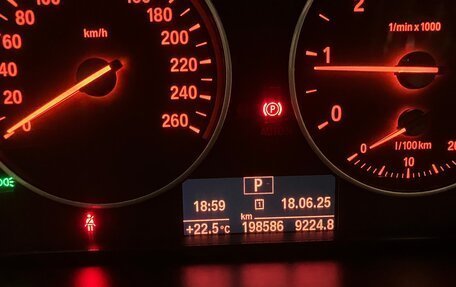 BMW X3, 2016 год, 2 250 000 рублей, 5 фотография
