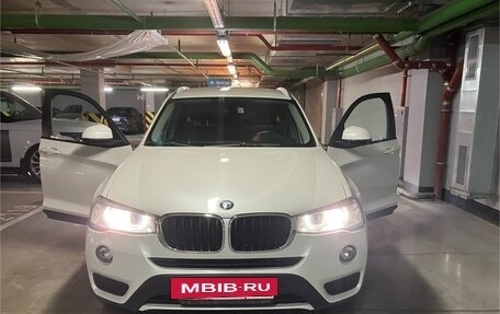 BMW X3, 2016 год, 2 250 000 рублей, 3 фотография