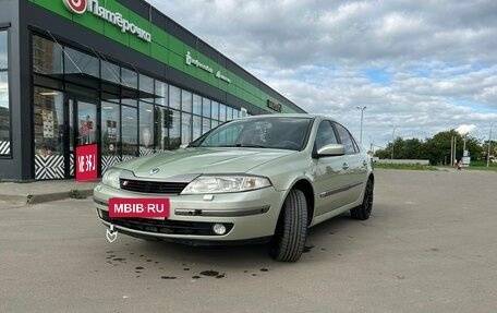 Renault Laguna II, 2003 год, 470 000 рублей, 4 фотография