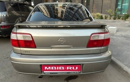 Opel Omega B, 2003 год, 700 000 рублей, 3 фотография