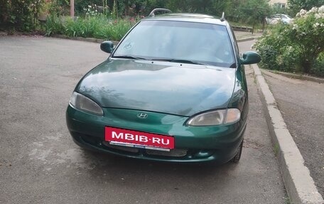 Hyundai Lantra II, 1997 год, 220 000 рублей, 8 фотография