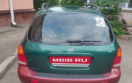 Hyundai Lantra II, 1997 год, 220 000 рублей, 10 фотография