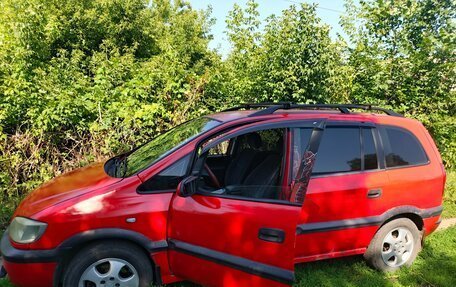 Opel Zafira A рестайлинг, 1999 год, 300 000 рублей, 8 фотография