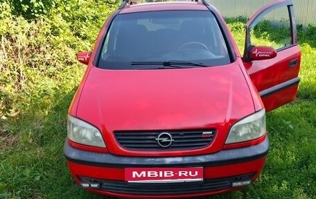 Opel Zafira A рестайлинг, 1999 год, 300 000 рублей, 7 фотография