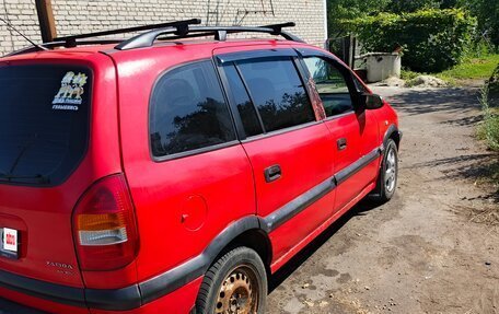 Opel Zafira A рестайлинг, 1999 год, 300 000 рублей, 12 фотография
