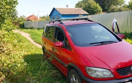 Opel Zafira A рестайлинг, 1999 год, 300 000 рублей, 9 фотография