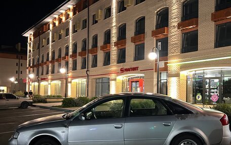 Audi A6, 1997 год, 235 000 рублей, 3 фотография