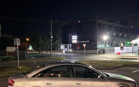 Audi A6, 1997 год, 235 000 рублей, 6 фотография