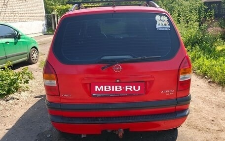 Opel Zafira A рестайлинг, 1999 год, 300 000 рублей, 13 фотография