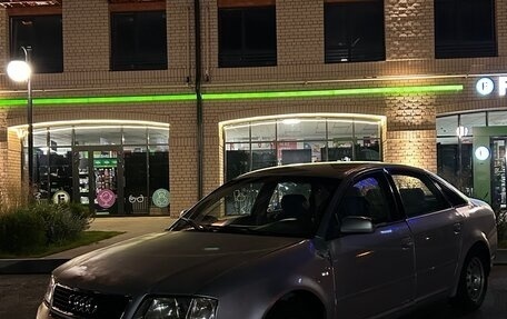 Audi A6, 1997 год, 235 000 рублей, 2 фотография