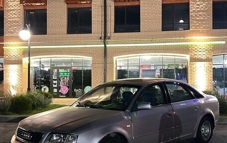 Audi A6, 1997 год, 235 000 рублей, 4 фотография