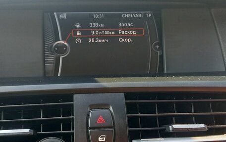 BMW X3, 2011 год, 1 470 000 рублей, 12 фотография