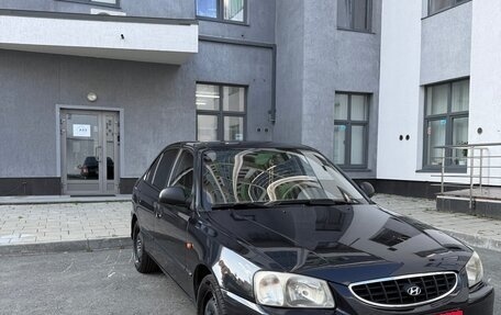 Hyundai Accent II, 2008 год, 450 000 рублей, 4 фотография