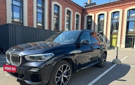 BMW X5, 2020 год, 7 250 000 рублей, 2 фотография