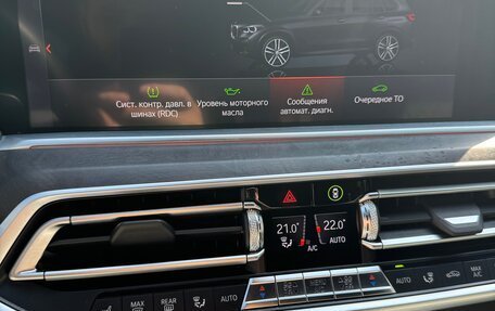 BMW X5, 2020 год, 7 250 000 рублей, 12 фотография