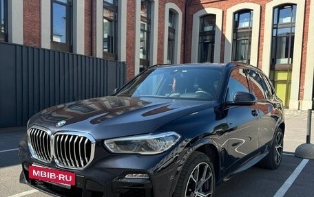 BMW X5, 2020 год, 7 250 000 рублей, 24 фотография