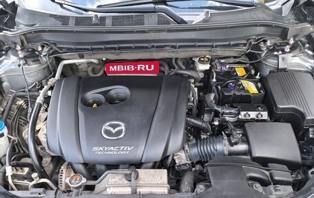 Mazda CX-5 II, 2020 год, 3 900 000 рублей, 15 фотография