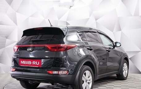 KIA Sportage IV рестайлинг, 2016 год, 1 795 000 рублей, 5 фотография