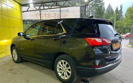 Chevrolet Equinox III, 2021 год, 1 999 000 рублей, 9 фотография