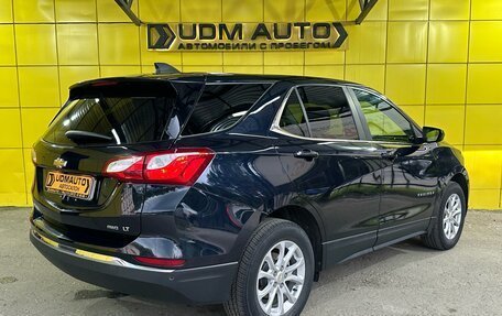 Chevrolet Equinox III, 2021 год, 1 999 000 рублей, 7 фотография