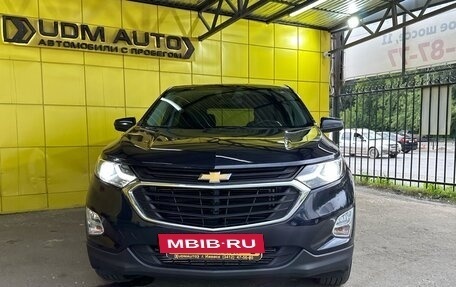 Chevrolet Equinox III, 2021 год, 1 999 000 рублей, 2 фотография