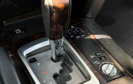 Toyota Land Cruiser 200, 2015 год, 3 960 000 рублей, 20 фотография