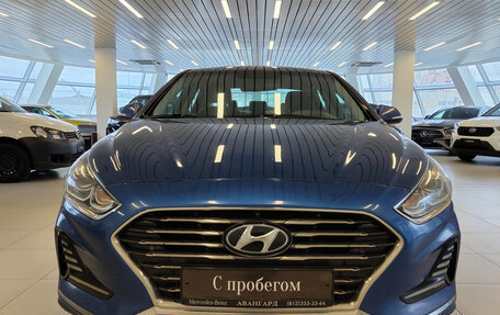 Hyundai Sonata VII, 2017 год, 1 560 000 рублей, 3 фотография