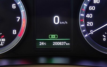 Hyundai Sonata VII, 2017 год, 1 560 000 рублей, 21 фотография
