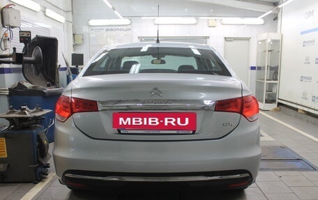 Citroen C4 II рестайлинг, 2015 год, 540 000 рублей, 20 фотография